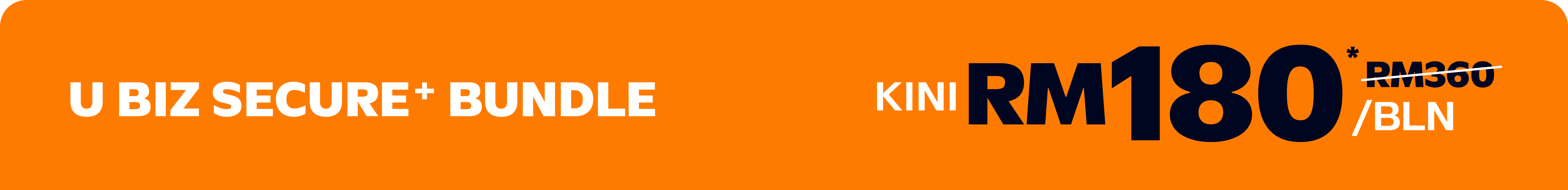 U Biz Secure+ Bundle