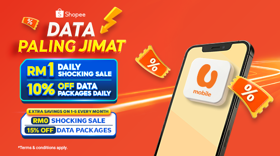 GDFU Shopee Campaign Banner U Mobile