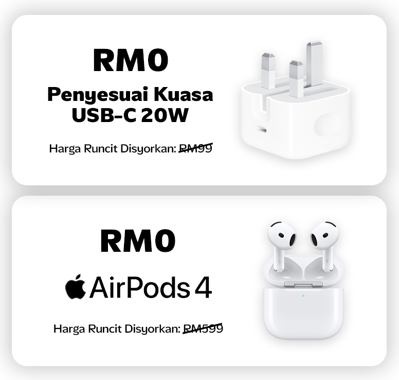 family bundle free gifts