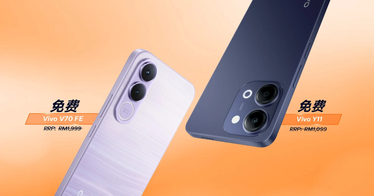 这个开斋节，2 部 5G 手机只需 RM0 