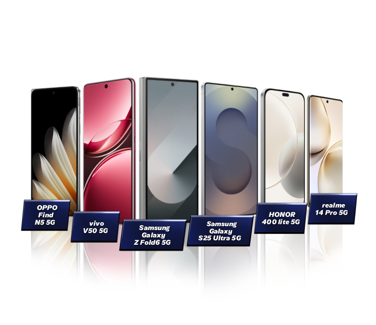 Unbeatable Deals on Devices