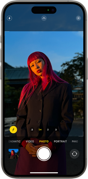 Devices iPhone 15 Pro Camera Portrait Mode Banner U Mobile