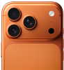 iPhone 17 Pro, back exterior, Pro camera system in top left corner, three lenses, microphone, flash, Apple logo in centre