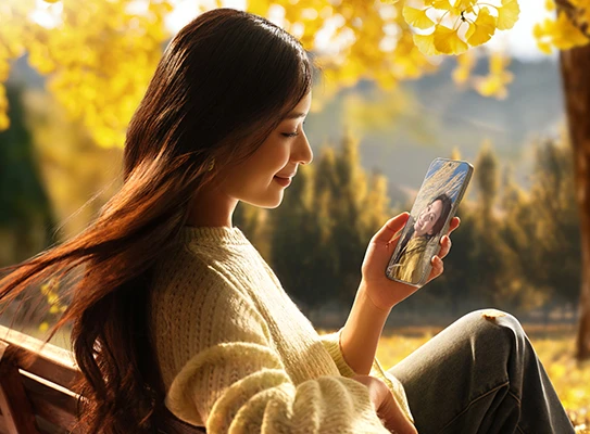 See More, Experience More 