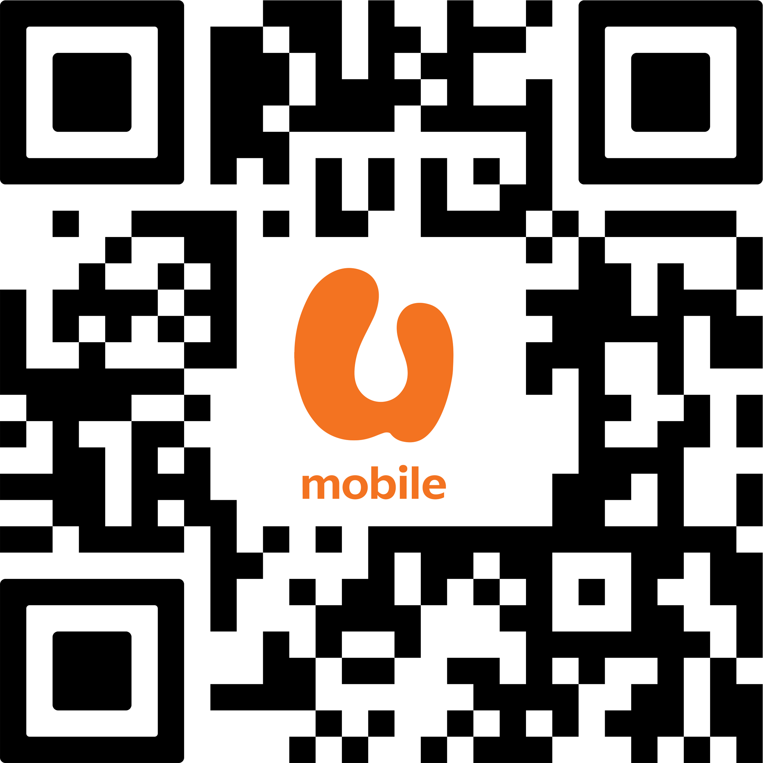 U Mobile Bunga AR-pi