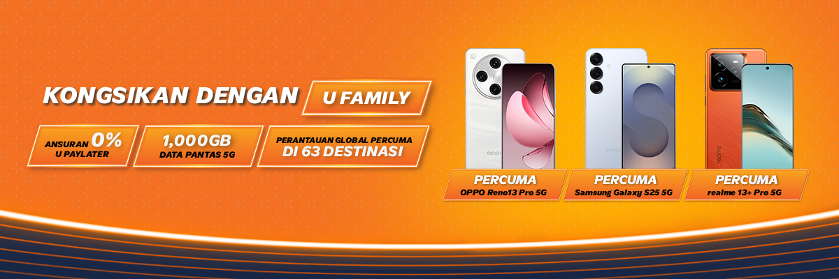 5G Phones Buy 1 Free 1