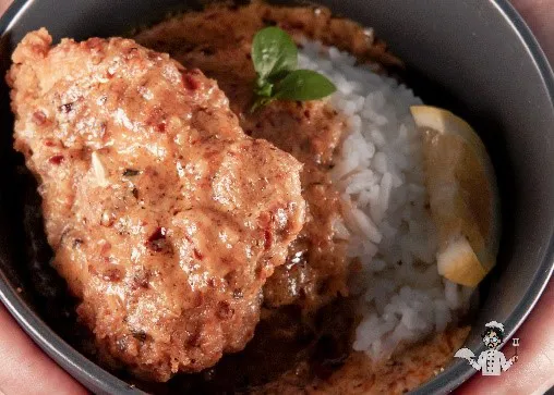 chicken rice bowl