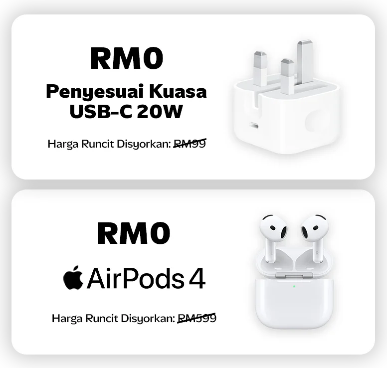 family bundle free gifts