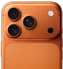 iPhone 17 Pro, back exterior, Pro camera system in top left corner, three lenses, microphone, flash, Apple logo in centre