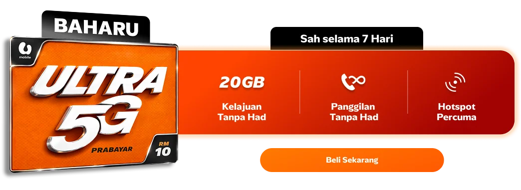 SIM Pack Banner