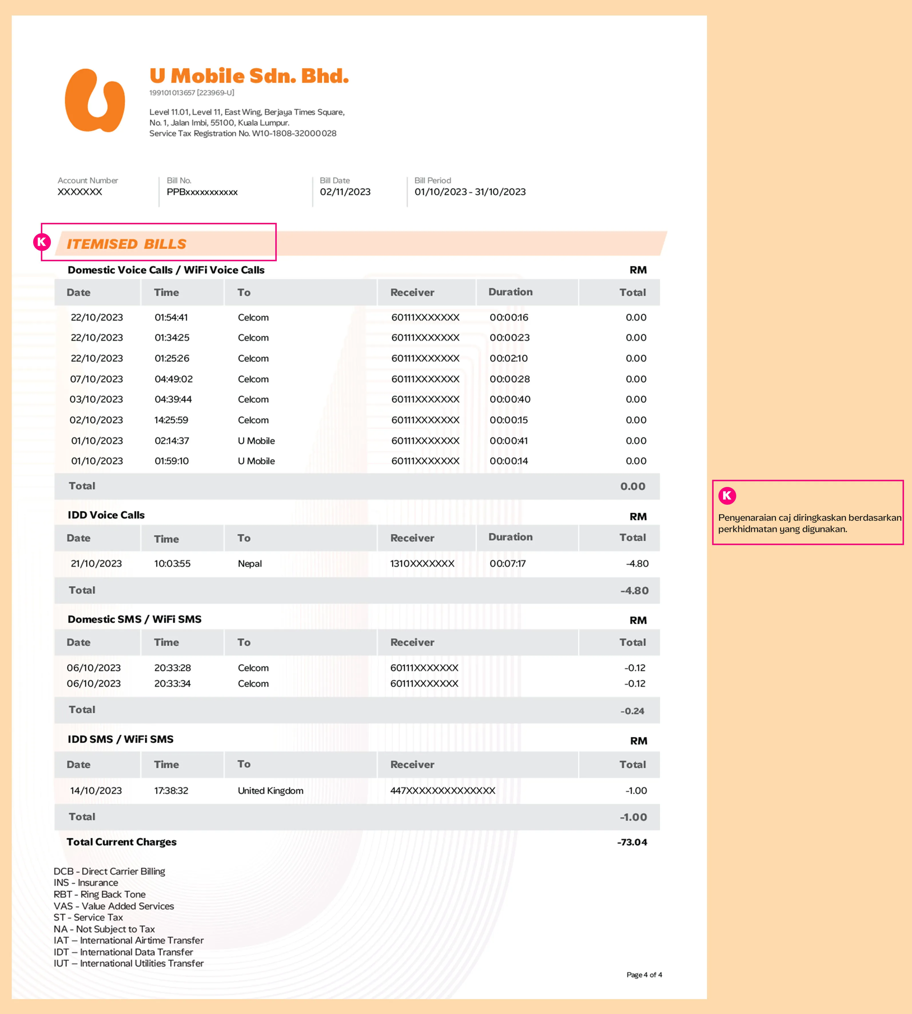 prepaid-4