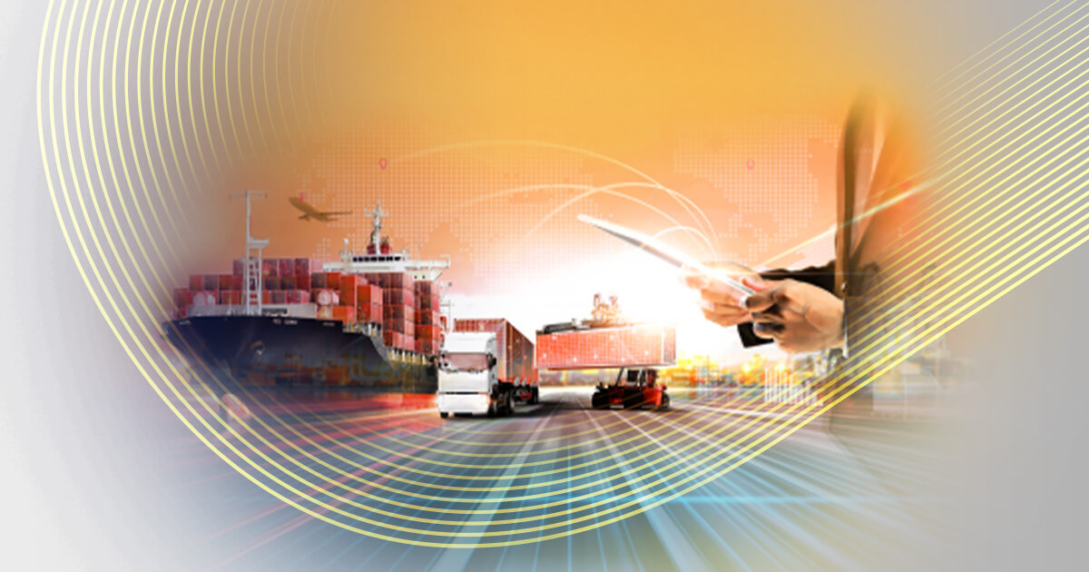 U Biz IoT