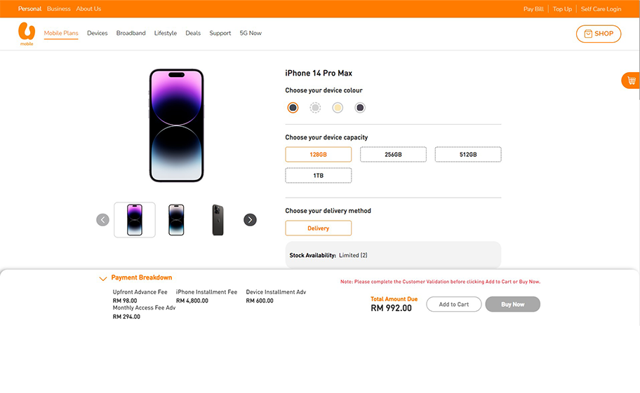 online store device